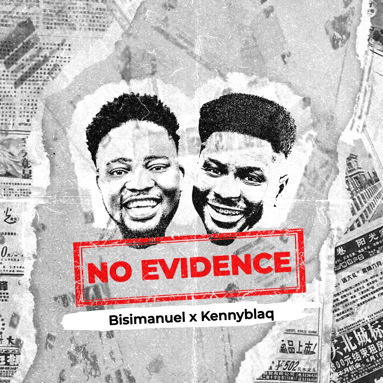 Bisimanuel No Evidence ft. Kennyblaq